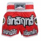 Spodenki Muay Thai dla dzieci LUMPINEE : LUM-016-K